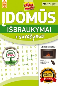 ID 26 oho maxi! Įdomūs išbraukymai + surašymai ID 26 oho maxi! Įdomūs išbraukymai + surašymai